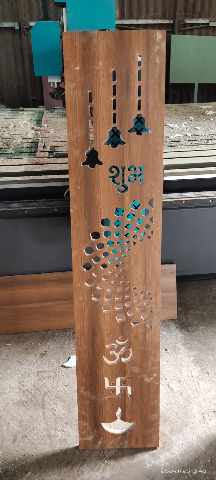 Pallavi Sandip Raut Nameplate